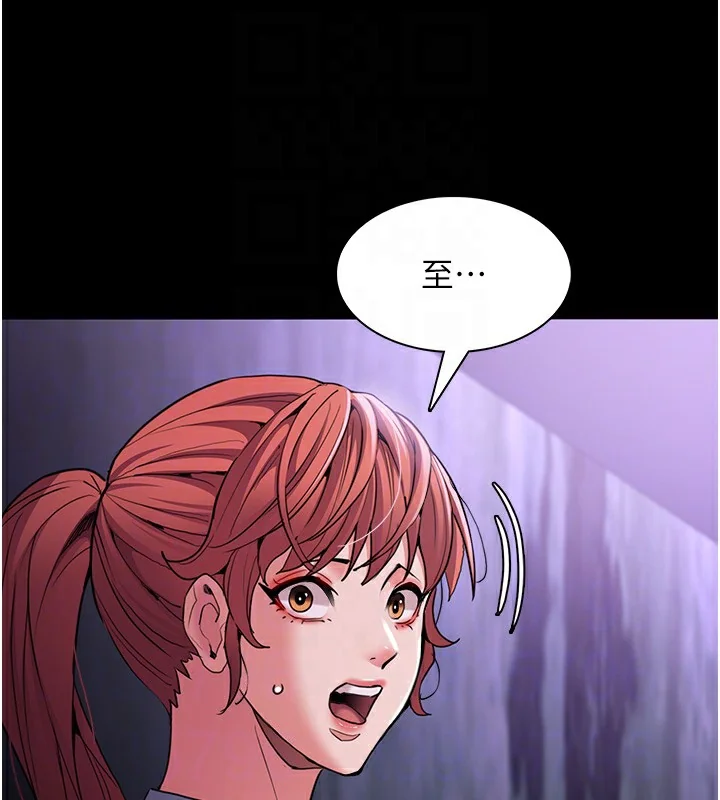 第108話