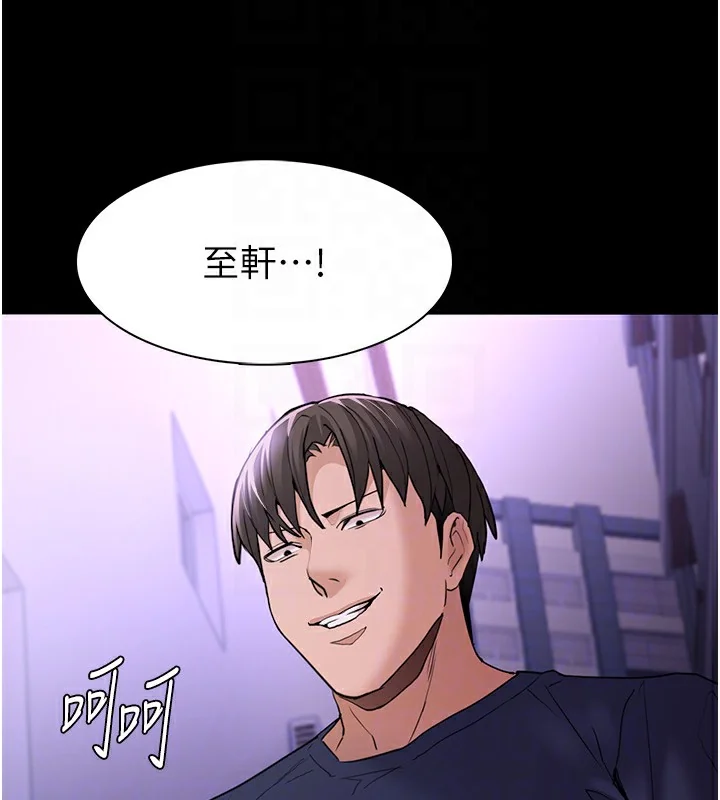 第108話