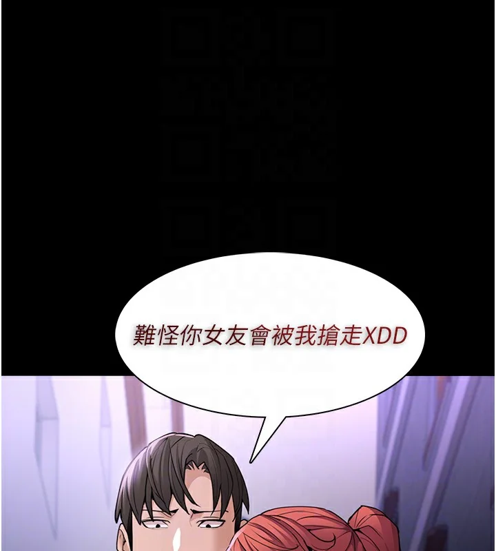 第108話