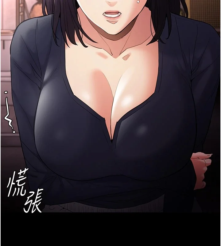 第108話