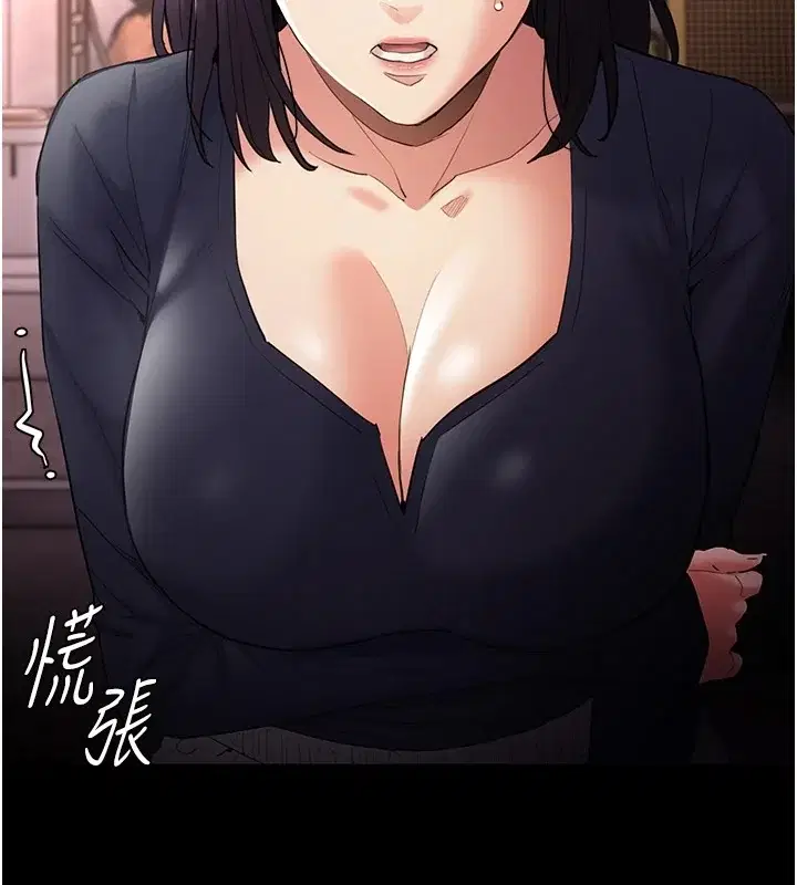 第108話