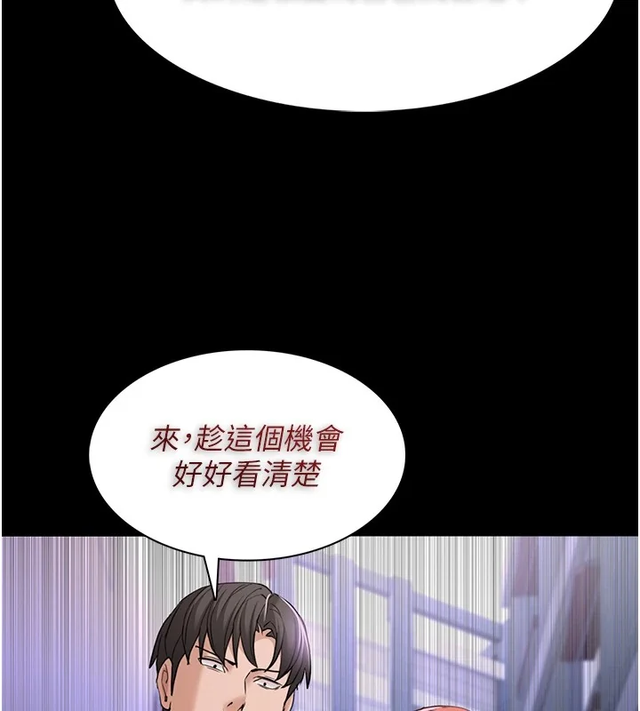 第108話
