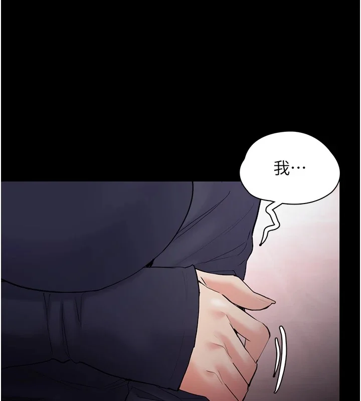 第108話