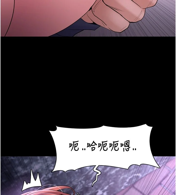 第108話