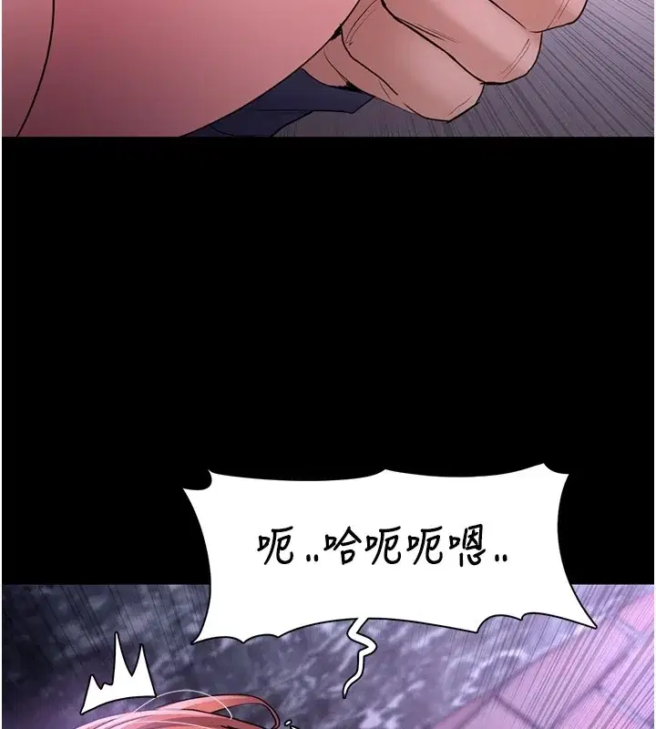 第108話
