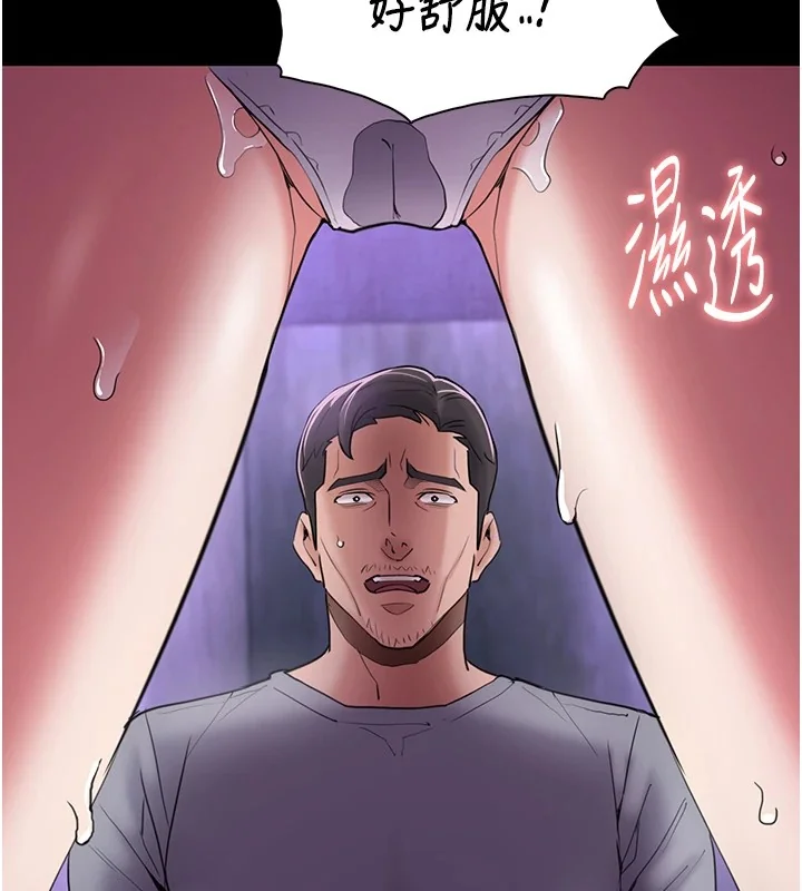 第108話