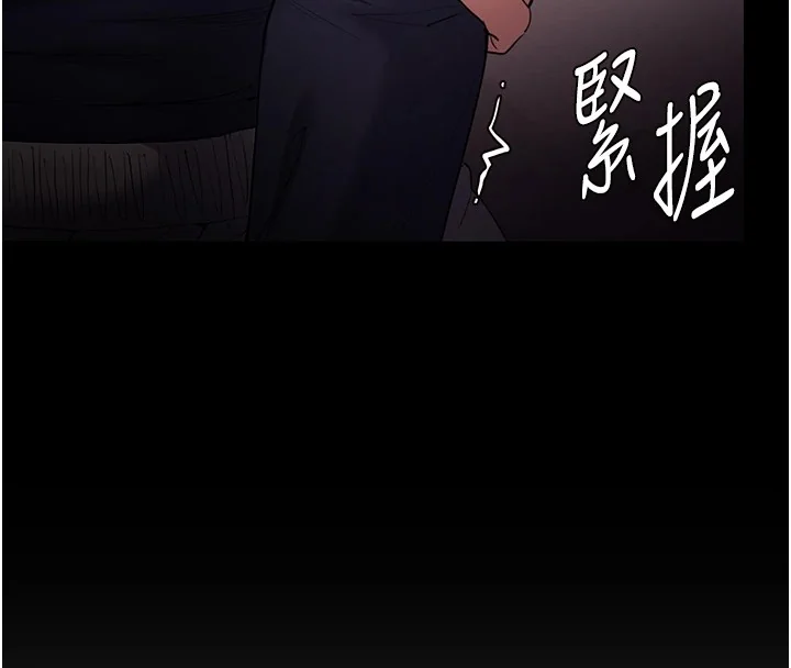 第108話