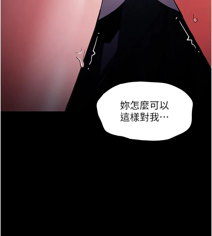 第108話
