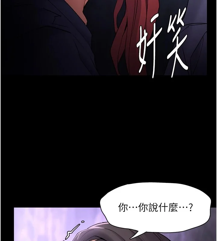 第108話
