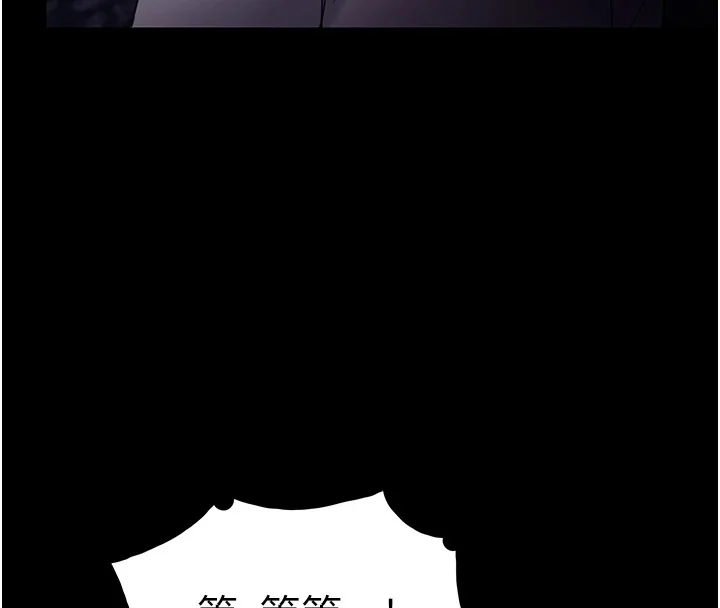 第108話