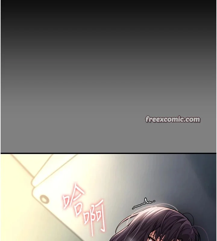 第108話