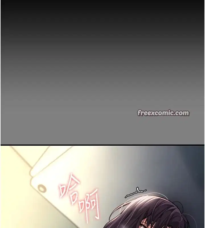 第108話
