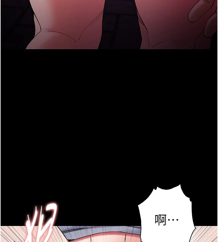 第108話