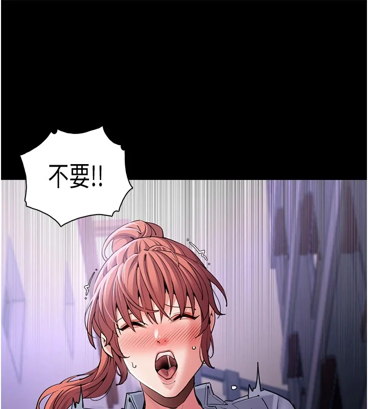 第108話