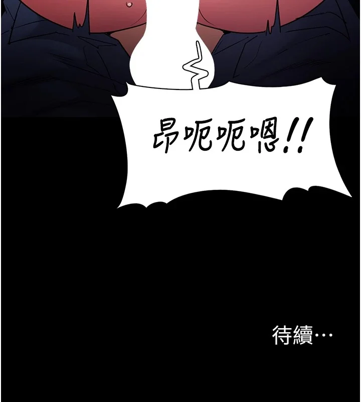 第108話