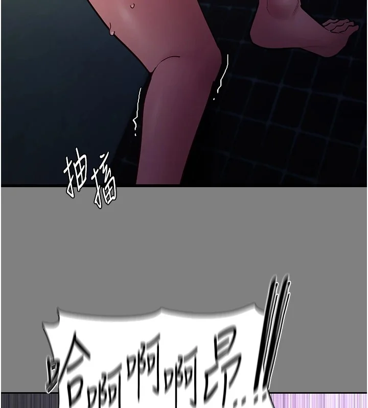 第108話