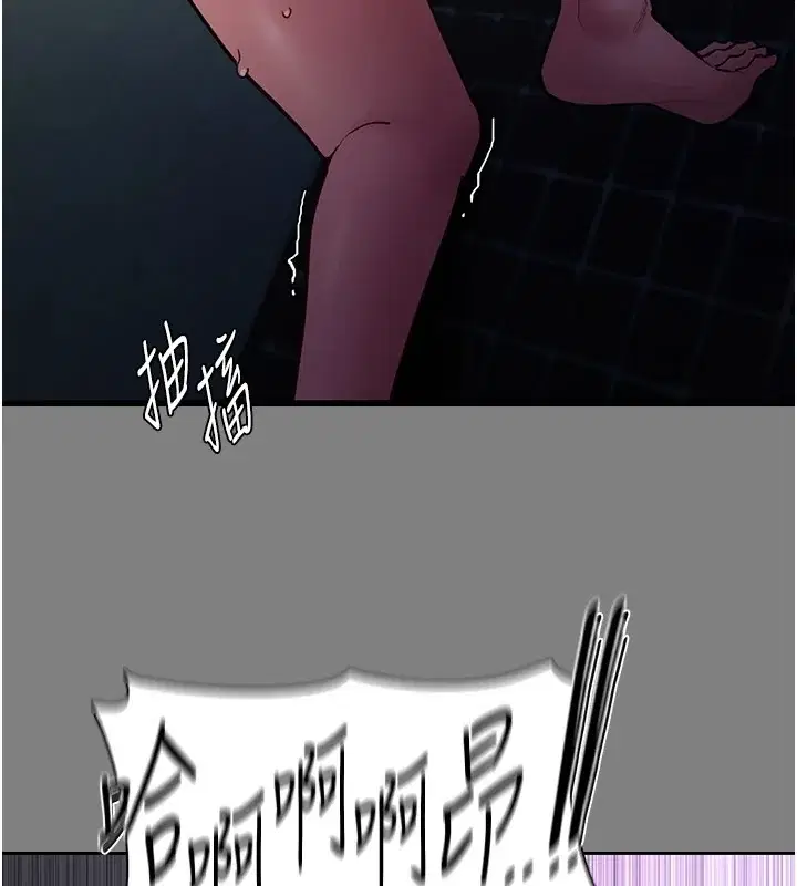 第108話