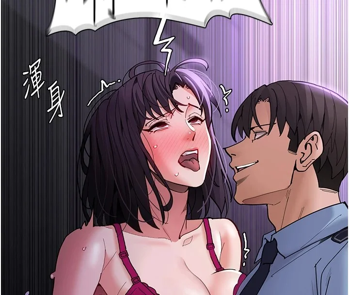第108話