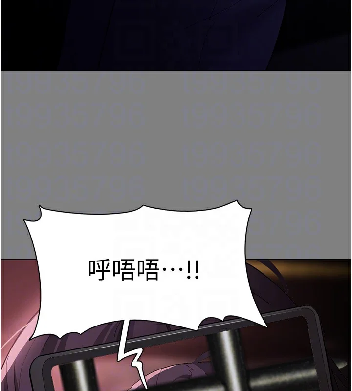 第108話