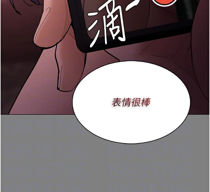 第108話