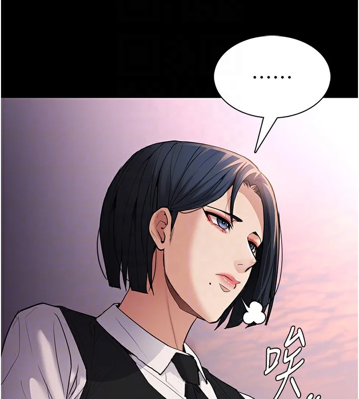 第108話