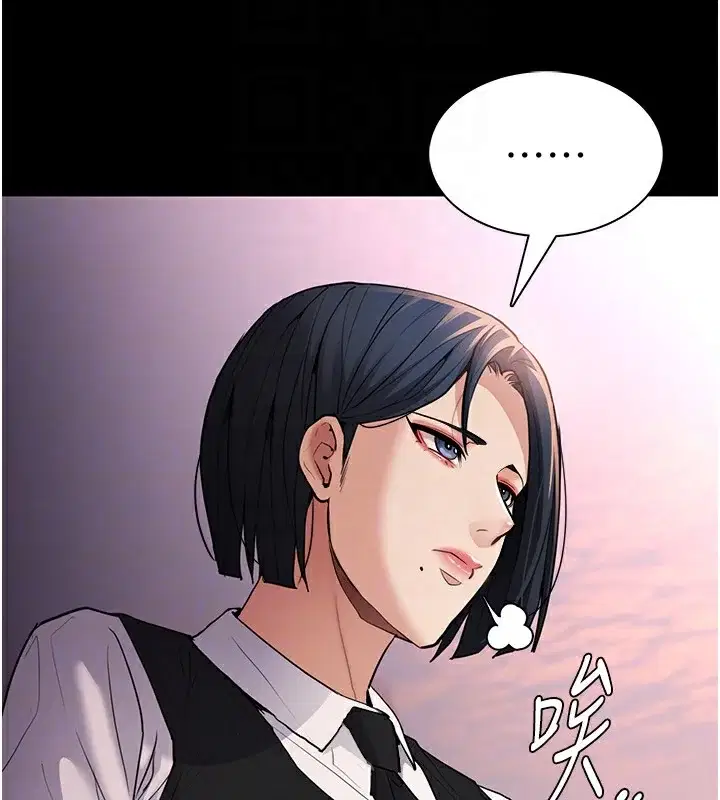 第108話