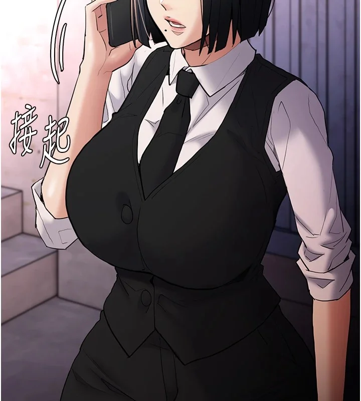 第108話