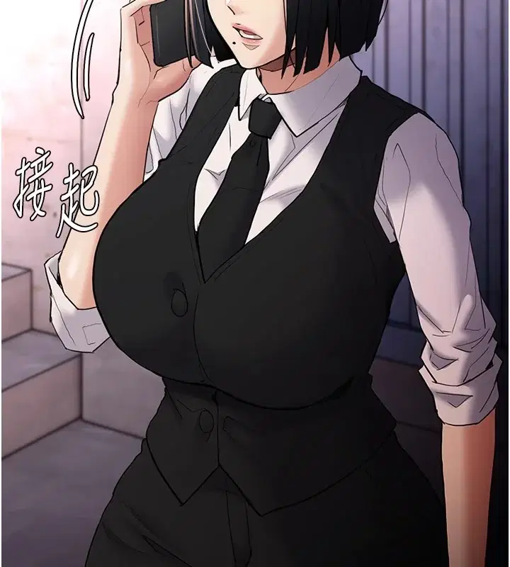 第108話