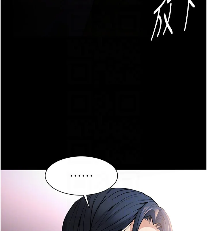 第108話
