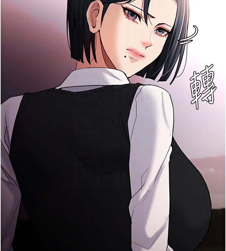 第108話