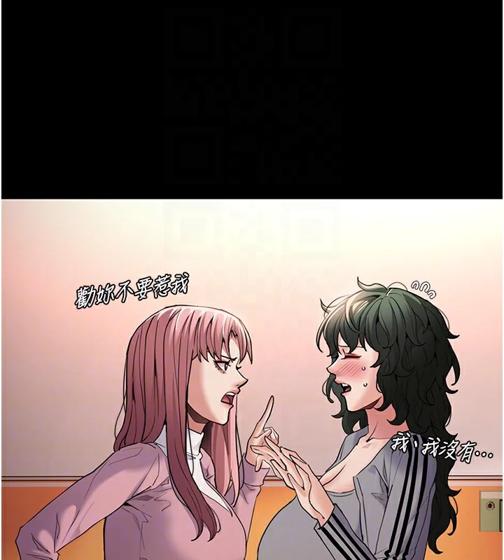 第108話