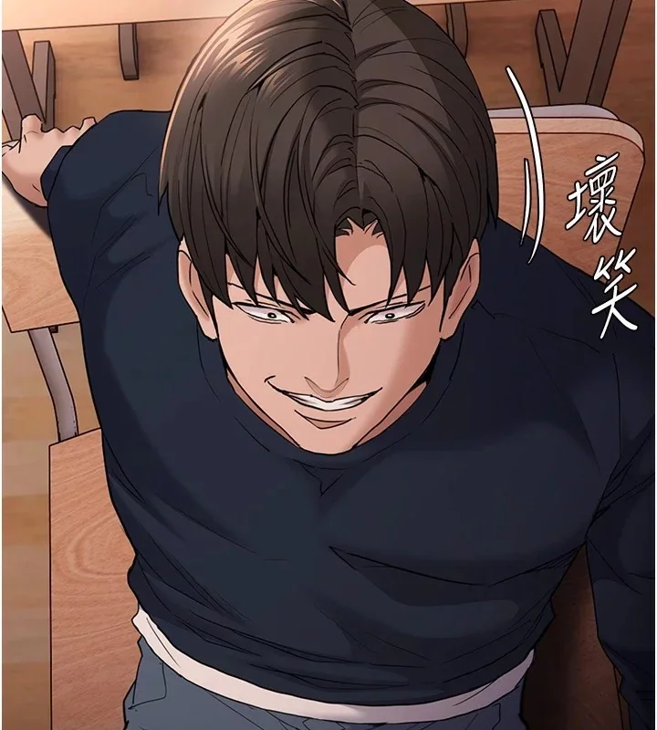 第108話
