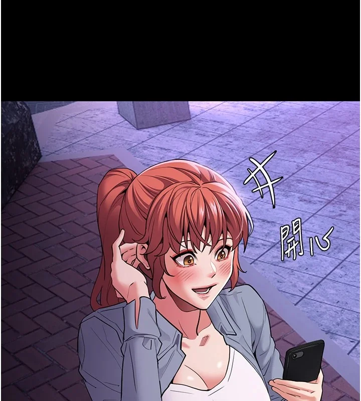 第108話