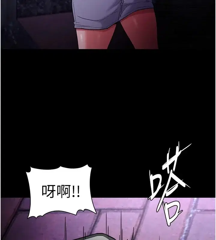 第108話