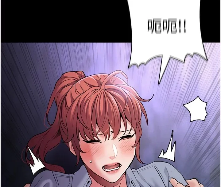 第108話