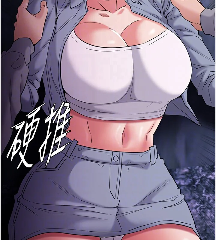 第108話