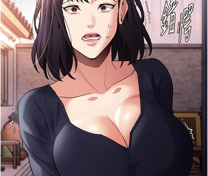 第108話