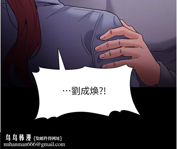 第108話