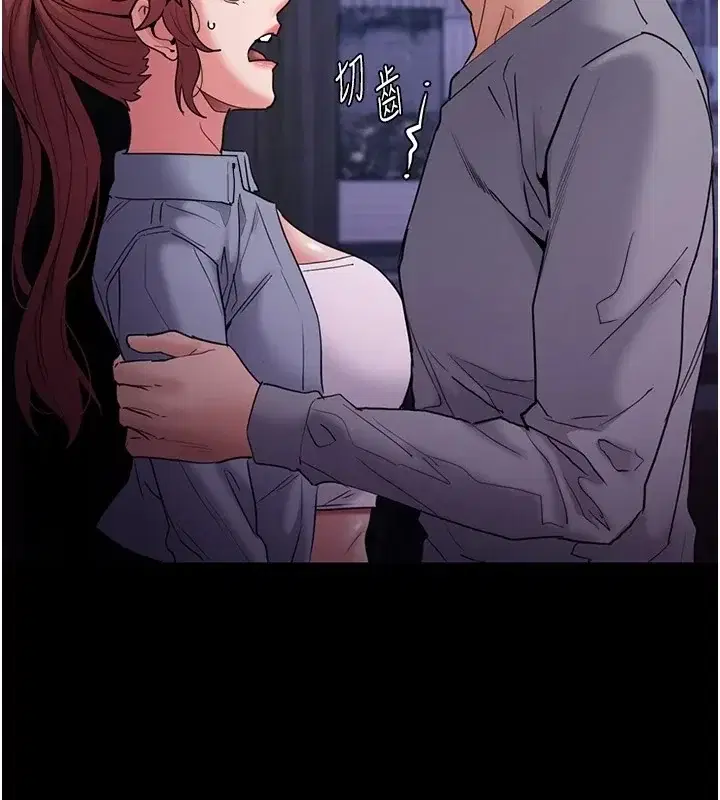 第108話
