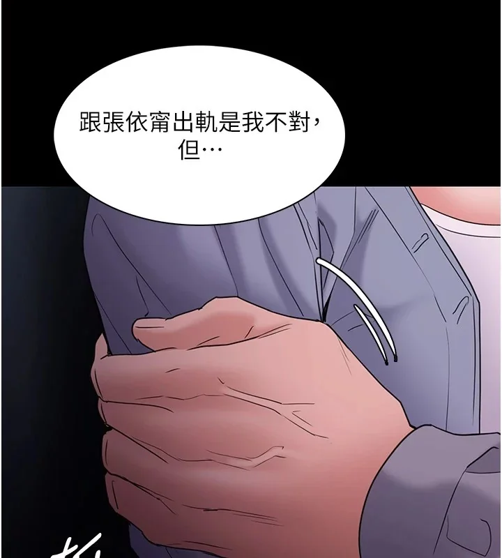 第108話