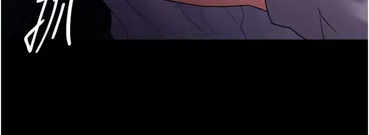第108話