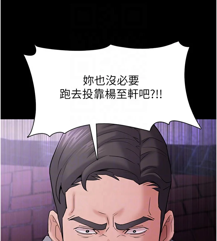 第108話