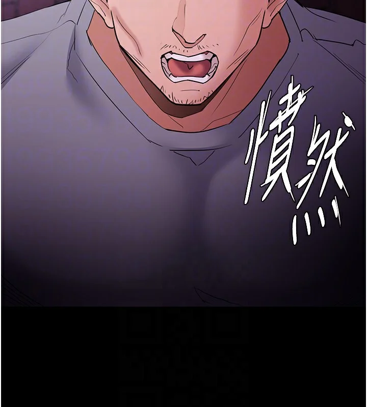 第108話