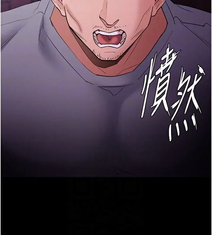 第108話