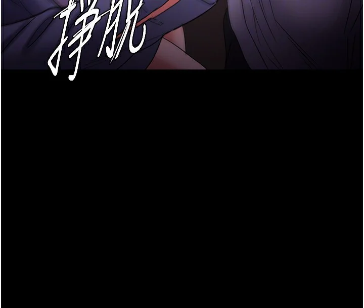 第108話