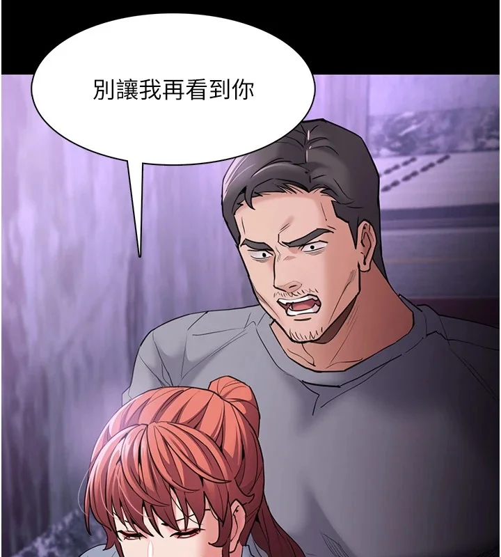 第108話