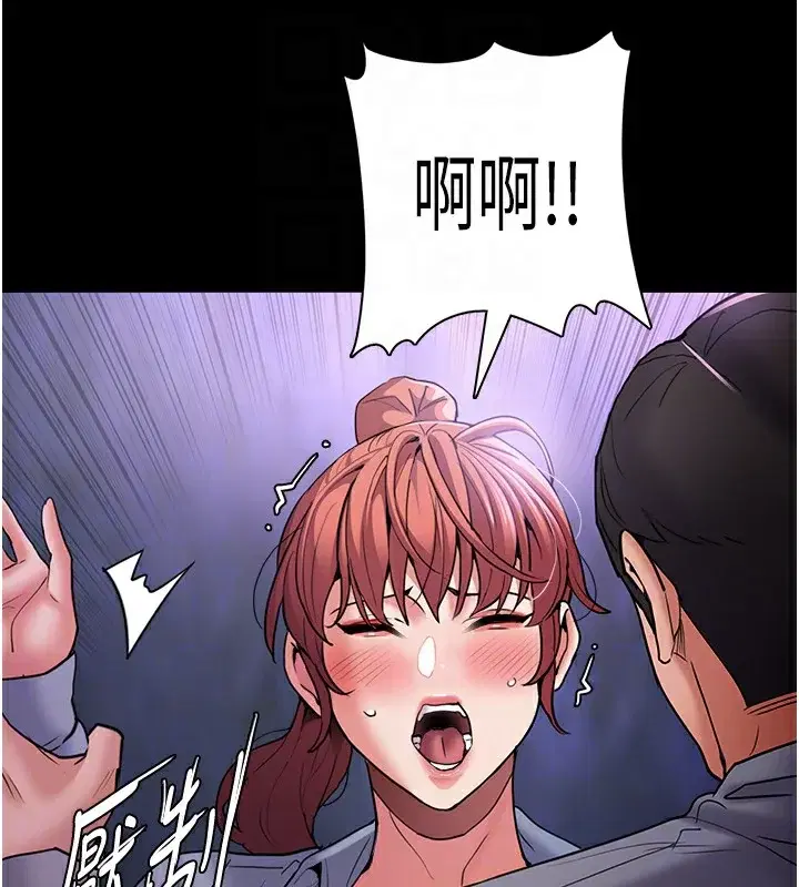 第108話