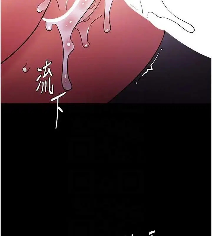 第109話