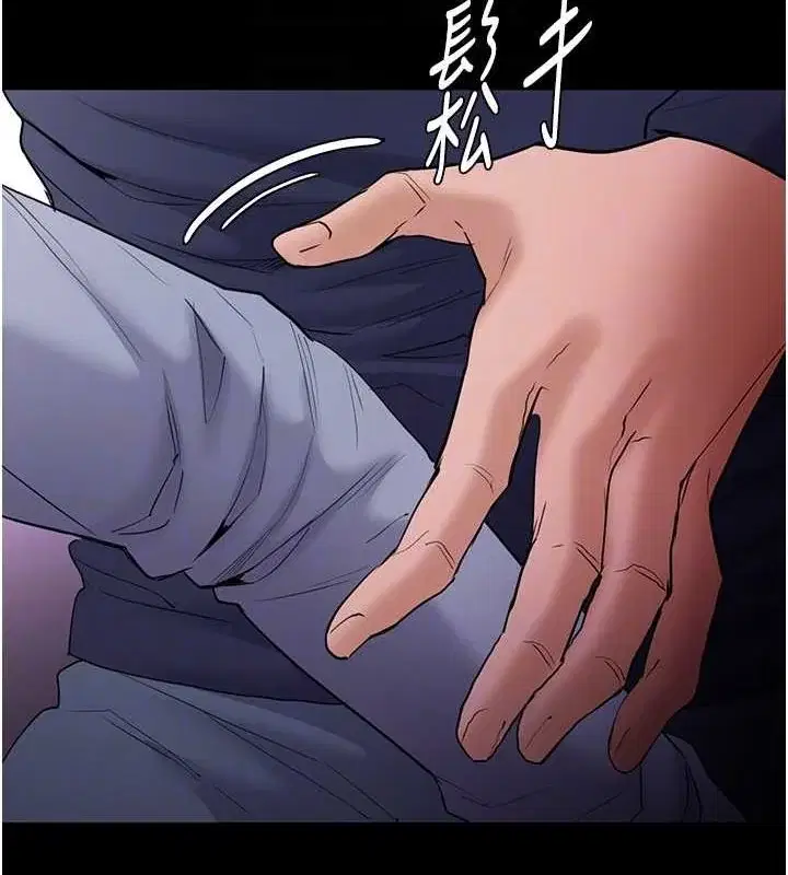 第109話