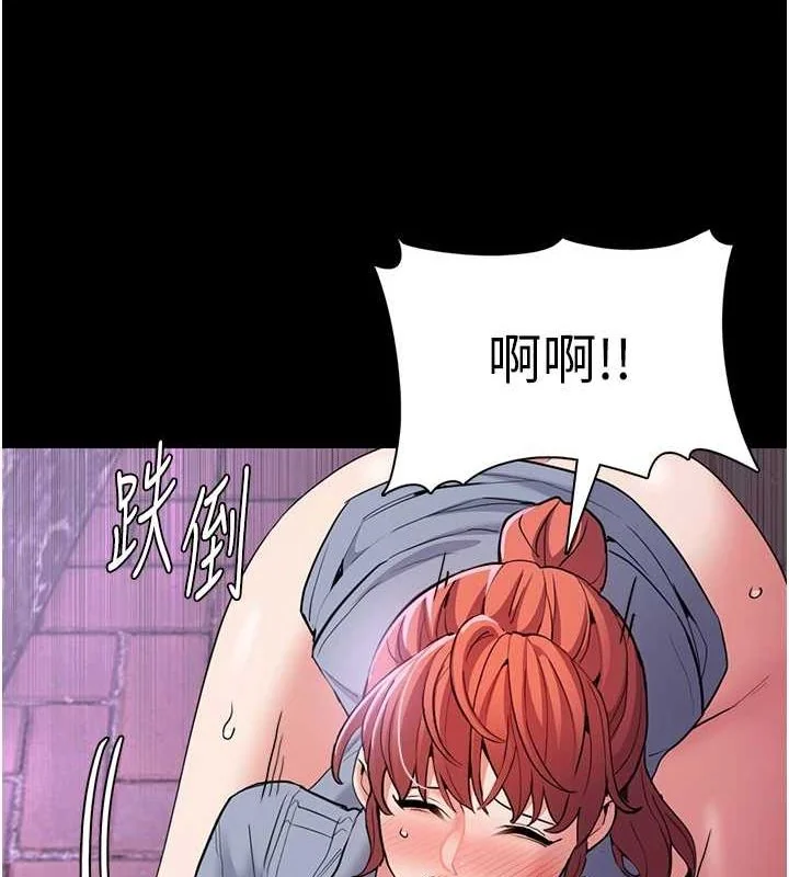 第109話
